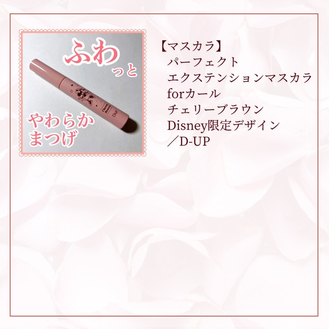 ルージュシグネチャー /ロレアル パリ/リップグロスを使ったクチコミ(8枚目)