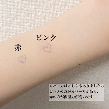 マスクフィットオールカバークッション/TIRTIR(ティルティル)/クッションファンデーションを使ったクチコミ(4枚目)