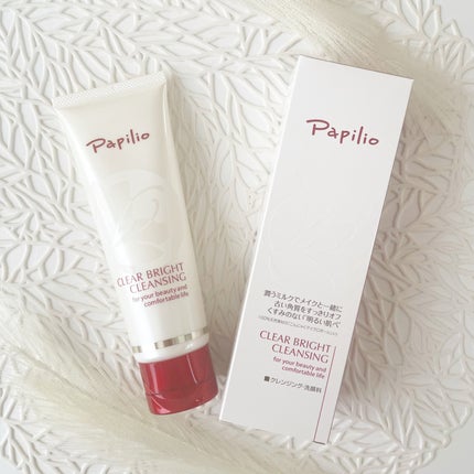 クリアブライトクレンジング/Papilio/ミルククレンジングを使ったクチコミ(1枚目)