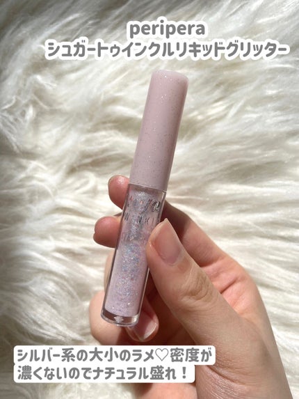 CICA カプセルマスク/VT/洗い流すパック・マスクを使ったクチコミ(4枚目)