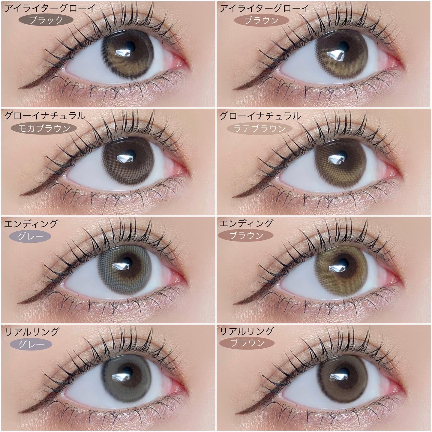 Nils series/OLENS/カラーコンタクトレンズを使ったクチコミ（2枚目）