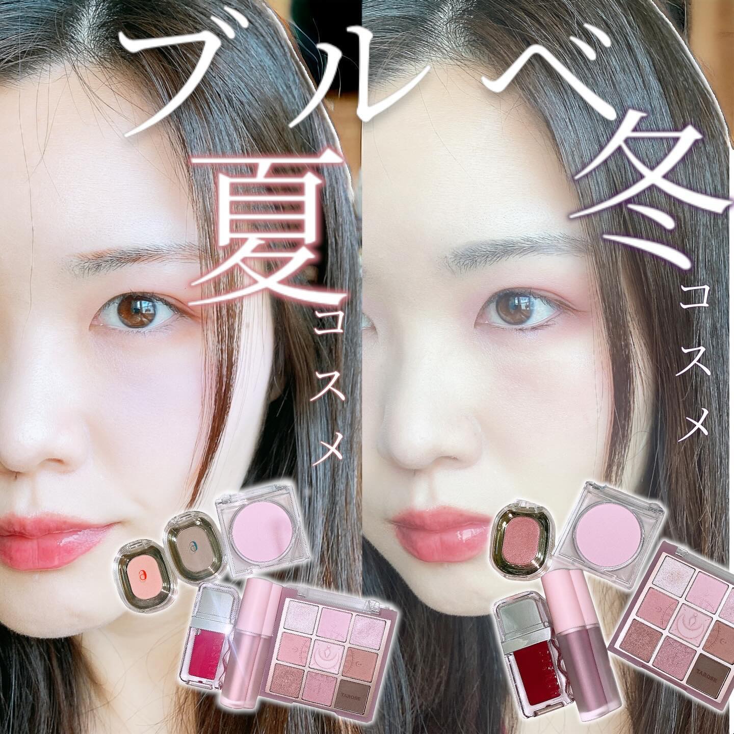 マイフェイブムードアイパレット 9カラー/HOLIKA HOLIKA/アイシャドウパレットを使ったクチコミ（1枚目）