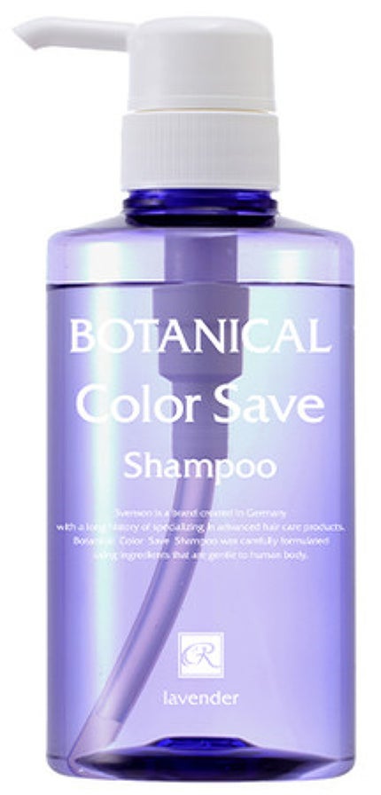 ラベンダーの香り