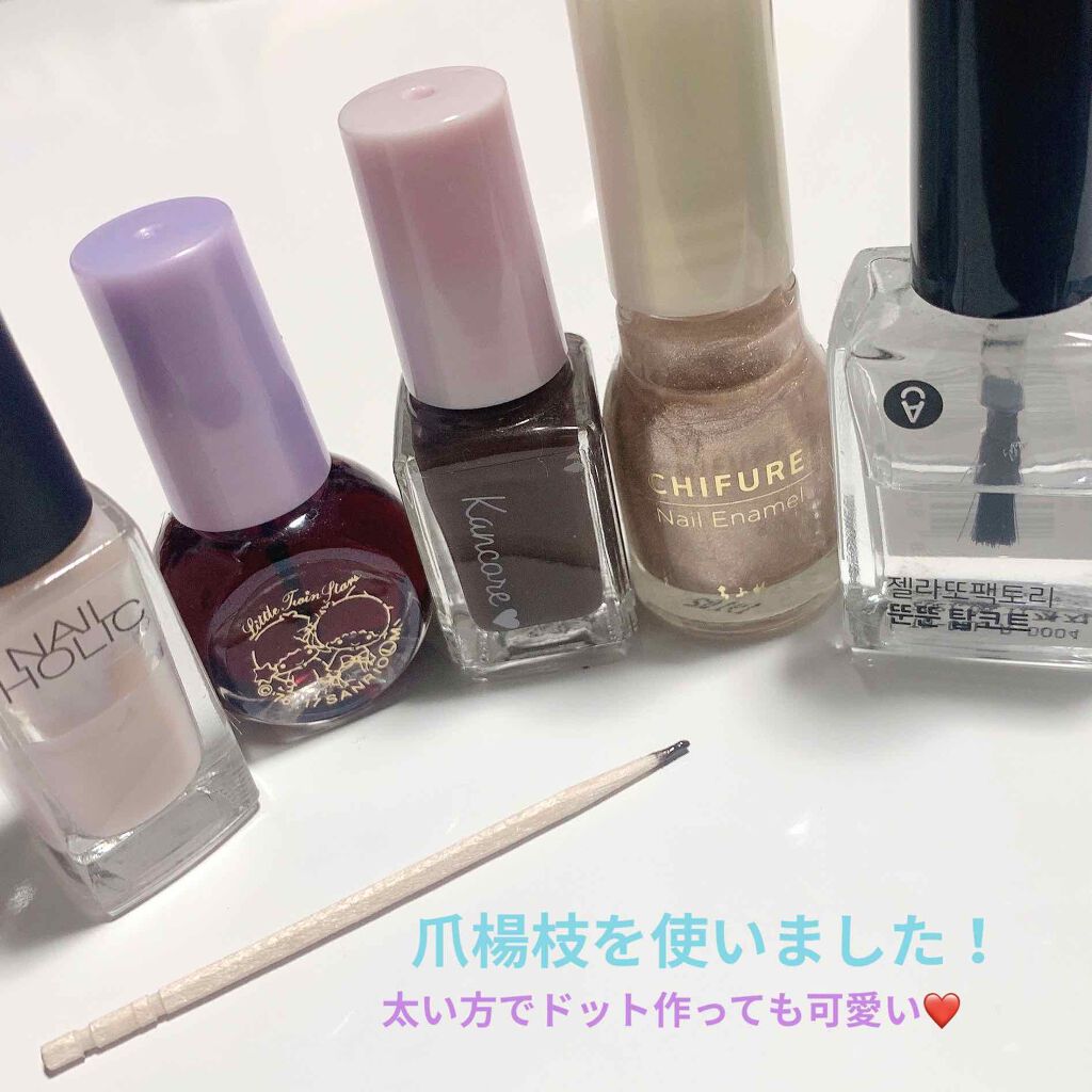 ネイル エナメル/ちふれ/マニキュアを使ったクチコミ(3枚目)