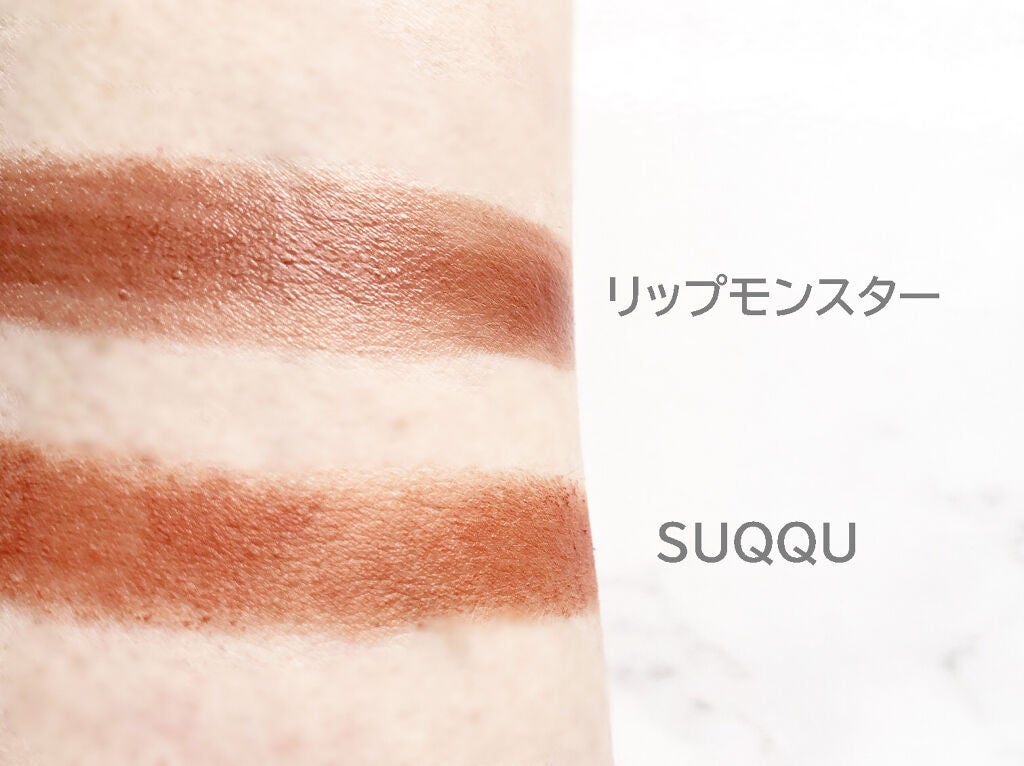 シアー マット リップスティック/SUQQU/口紅を使ったクチコミ(4枚目)
