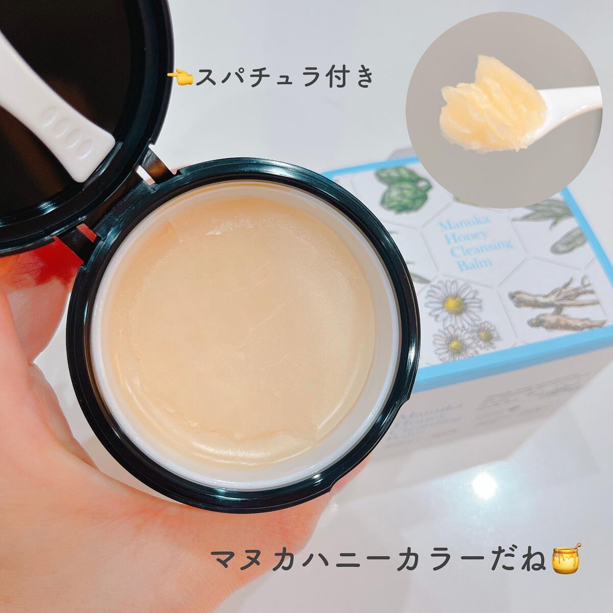 マヌカハニー クレンジングバーム/アピセラピーコスメティクス/クレンジングバームを使ったクチコミ(5枚目)