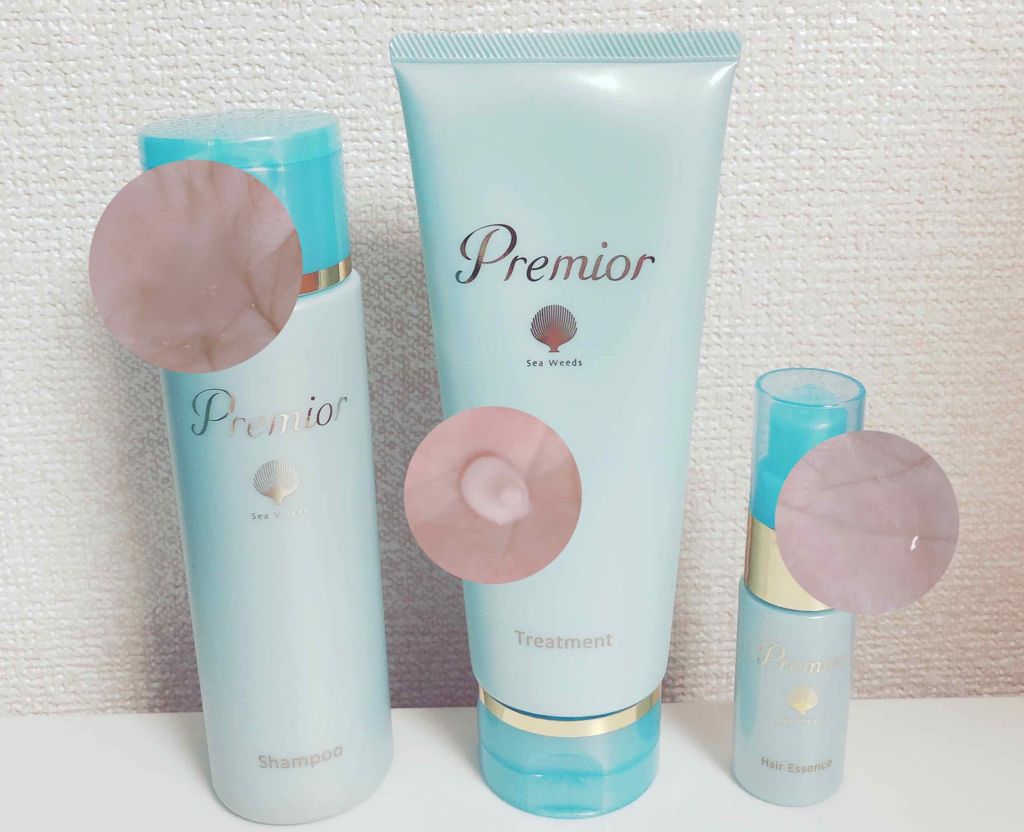 プレミオール 21日間 スターターセット/ラサーナ/トライアルキットを使ったクチコミ（2枚目）