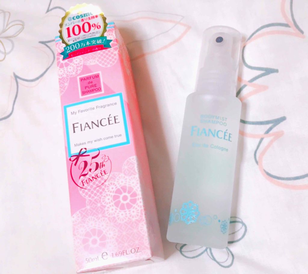 ボディミスト ピュアシャンプーの香り【パッケージリニューアル】/フィアンセ/香水(レディース)を使ったクチコミ(1枚目)