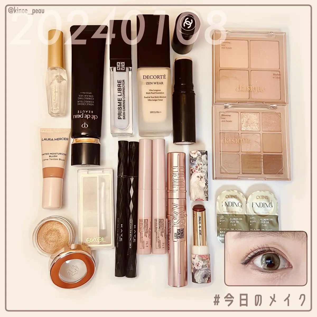 グロウ アンド ゴー フォース ティンティド モイスチャライザー ブラッシュ コレクション /ローラ メルシエ/メイクアップキットを使ったクチコミ（1枚目）