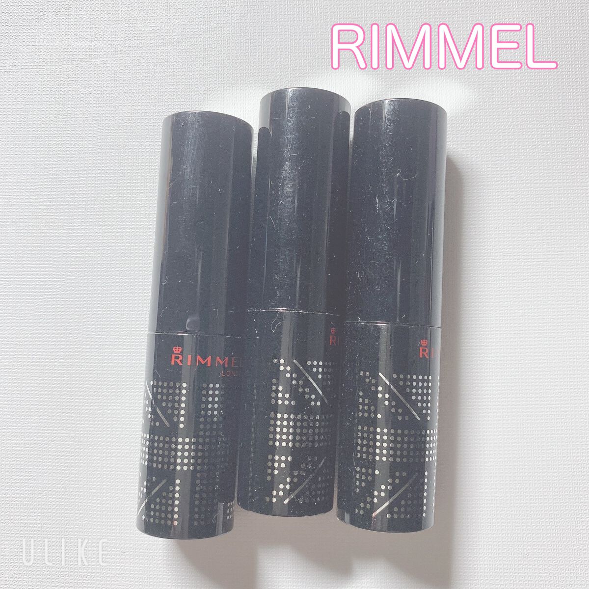 ラスティングフィニッシュ クリーミィ リップ/リンメル ロンドン/口紅を使ったクチコミ（3枚目）