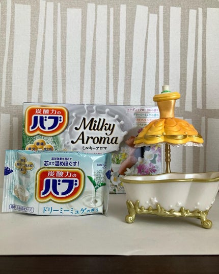 バブ ミルキーアロマ/バブ/炭酸系入浴剤を使ったクチコミ(1枚目)