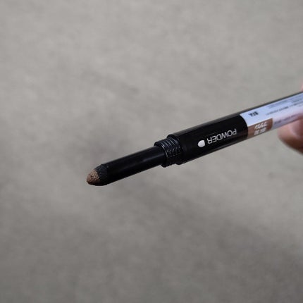 リシェ アイブロウペンシルS/Visée/アイブロウペンシルを使ったクチコミ(4枚目)