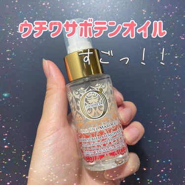 新品オリオセタのライフアンドリバティ100ml