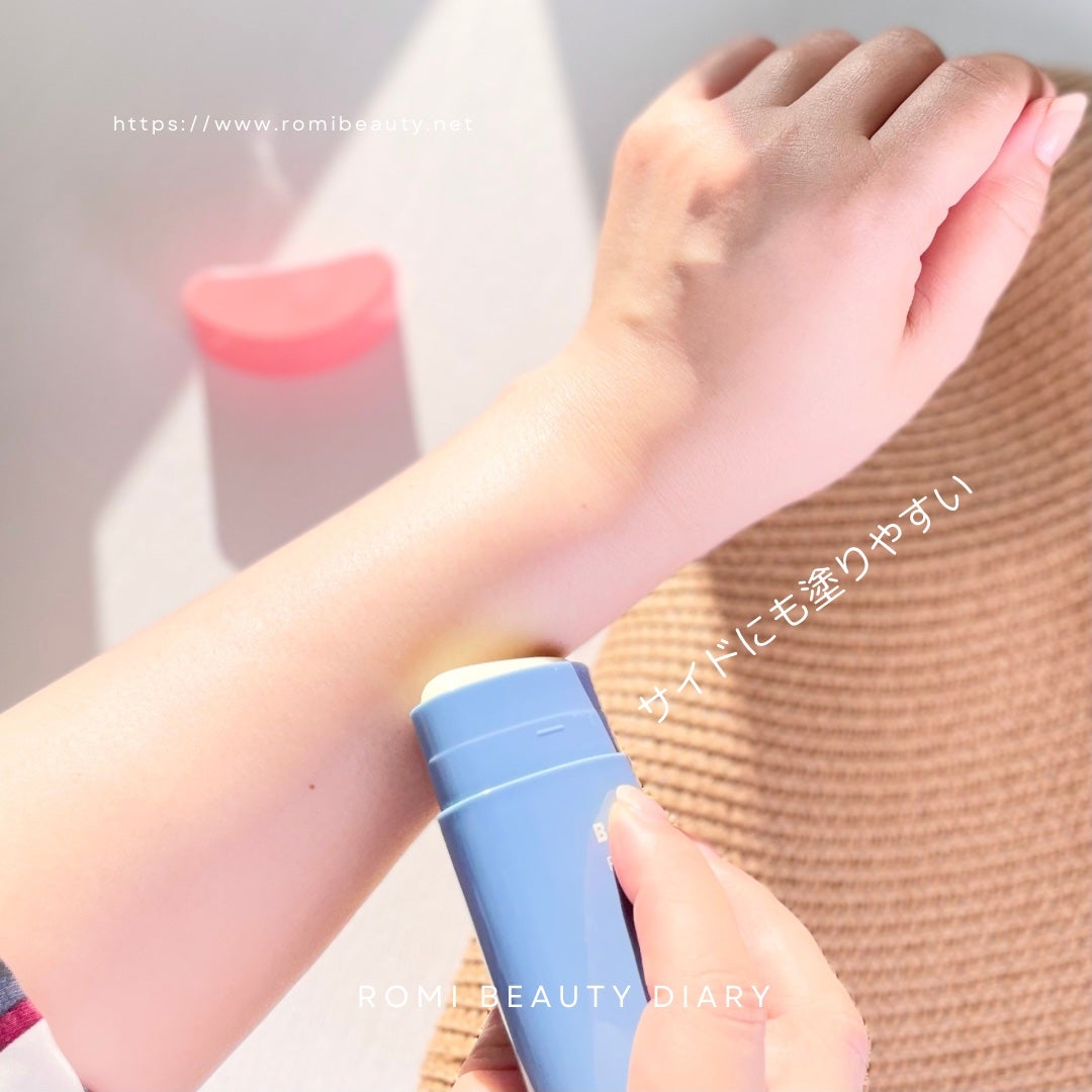 パウダリーUVスティック/Beauty veil/日焼け止めスティックを使ったクチコミ(5枚目)