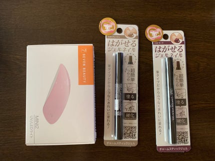 チャームスティックジェル/OMD/オールインワンネイルを使ったクチコミ(4枚目)