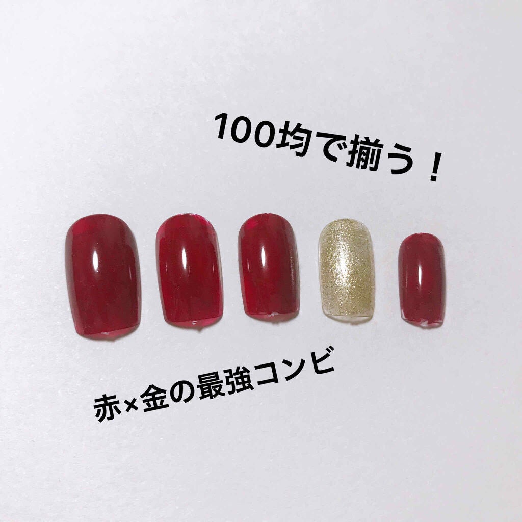 サンリオネイル/DAISO/マニキュアを使ったクチコミ(2枚目)