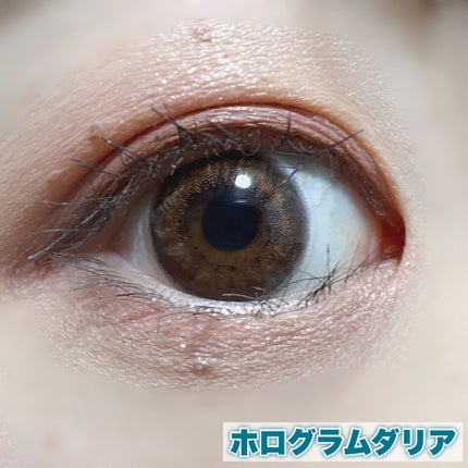 U.P.D. 1day/U.P.D./ワンデー(1DAY)カラコンを使ったクチコミ(5枚目)