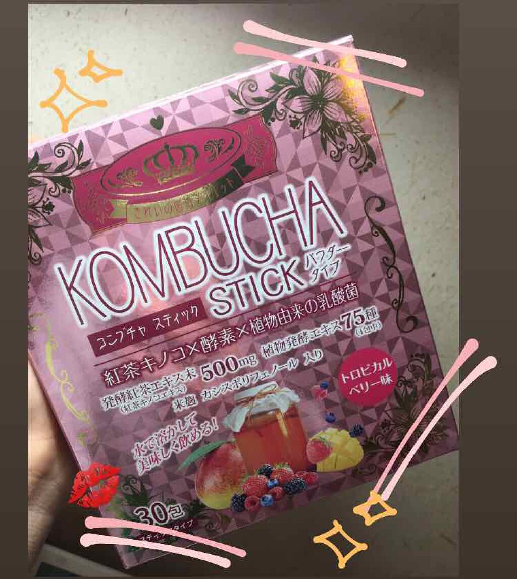 KOMBUCHA STICK パウダータイプ   レモネード風味/ユーワ/コンブチャを使ったクチコミ（1枚目）