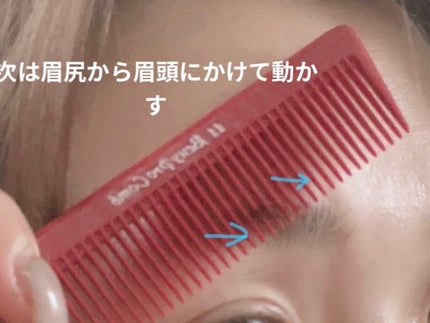 TANAKA/滋賀美容室/フォロバ100 on LIPS 「【現役美容師がしている眉毛メンテナンス②】昨日の続きです!④次..」(4枚目)