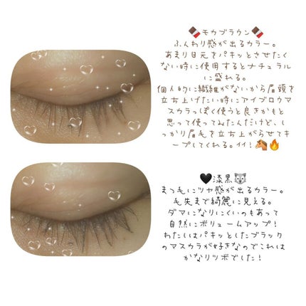 ãªãã© ãã€ã©ãã·ã¥ ã¢ããã³ã¹ã/OPERA/ãã¹ã«ã©ã䜿ã£ãã¯ãã³ãïŒ4æç®ïŒ