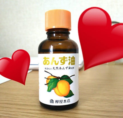 柳屋 あんず油/柳屋あんず油/ヘアオイルを使ったクチコミ(1枚目)