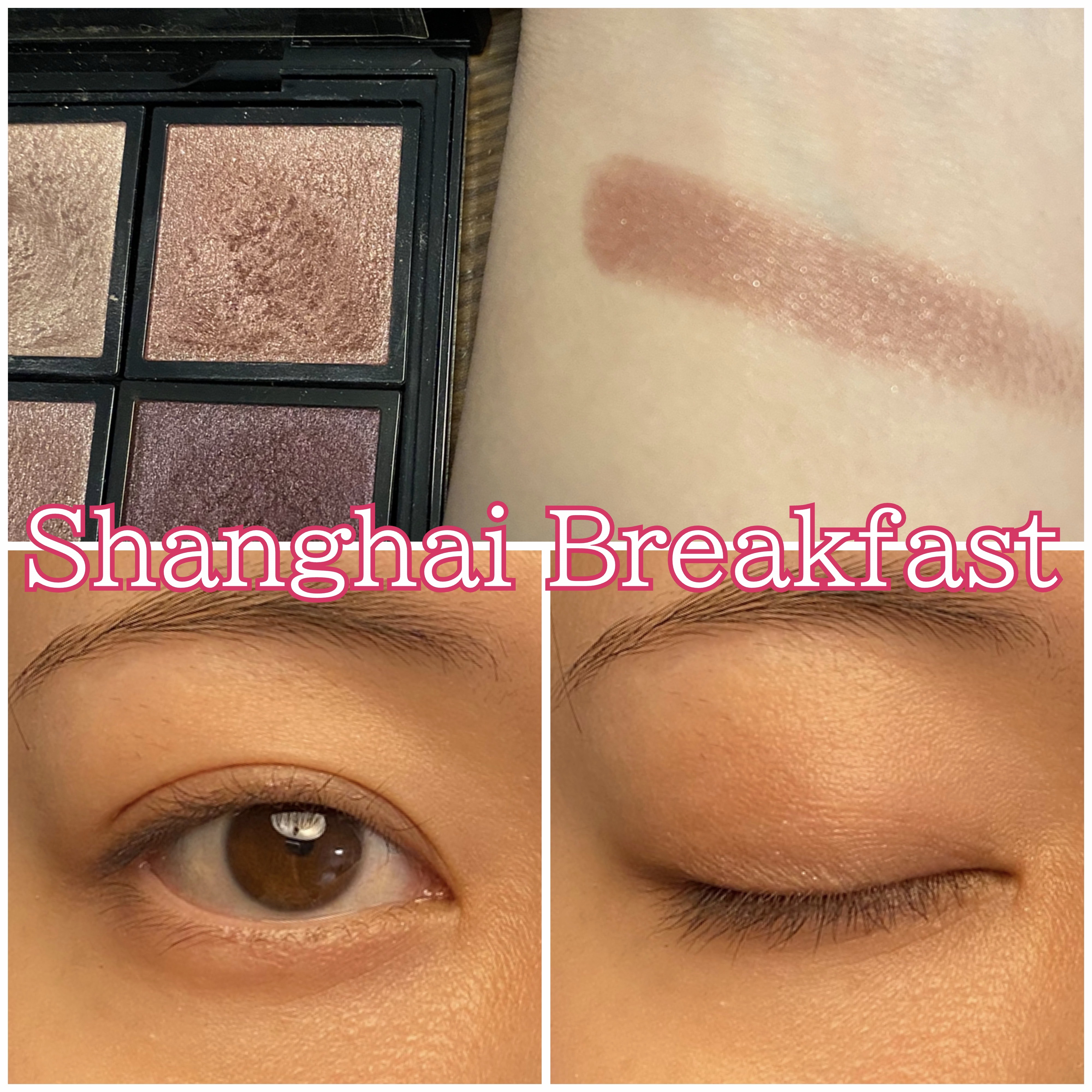 アディクション ザ アイシャドウ パール/ADDICTION/単色アイシャドウを使ったクチコミ（1枚目）