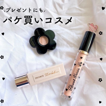 アイオープナー/MARY QUANT/単色アイシャドウを使ったクチコミ(1枚目)