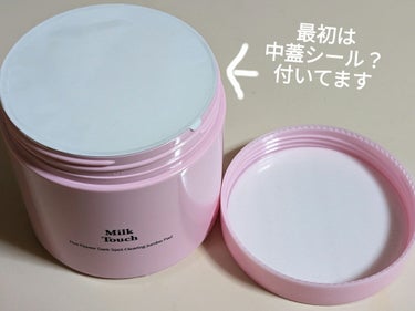 Milk Touch ファイブ フラワー ダークスポット クリアリング ジャンボパッドのクチコミ「購入品、使い切り☆

Milk Touchのファイブ フラワー ダークスポット クリアリング .....」（3枚目）