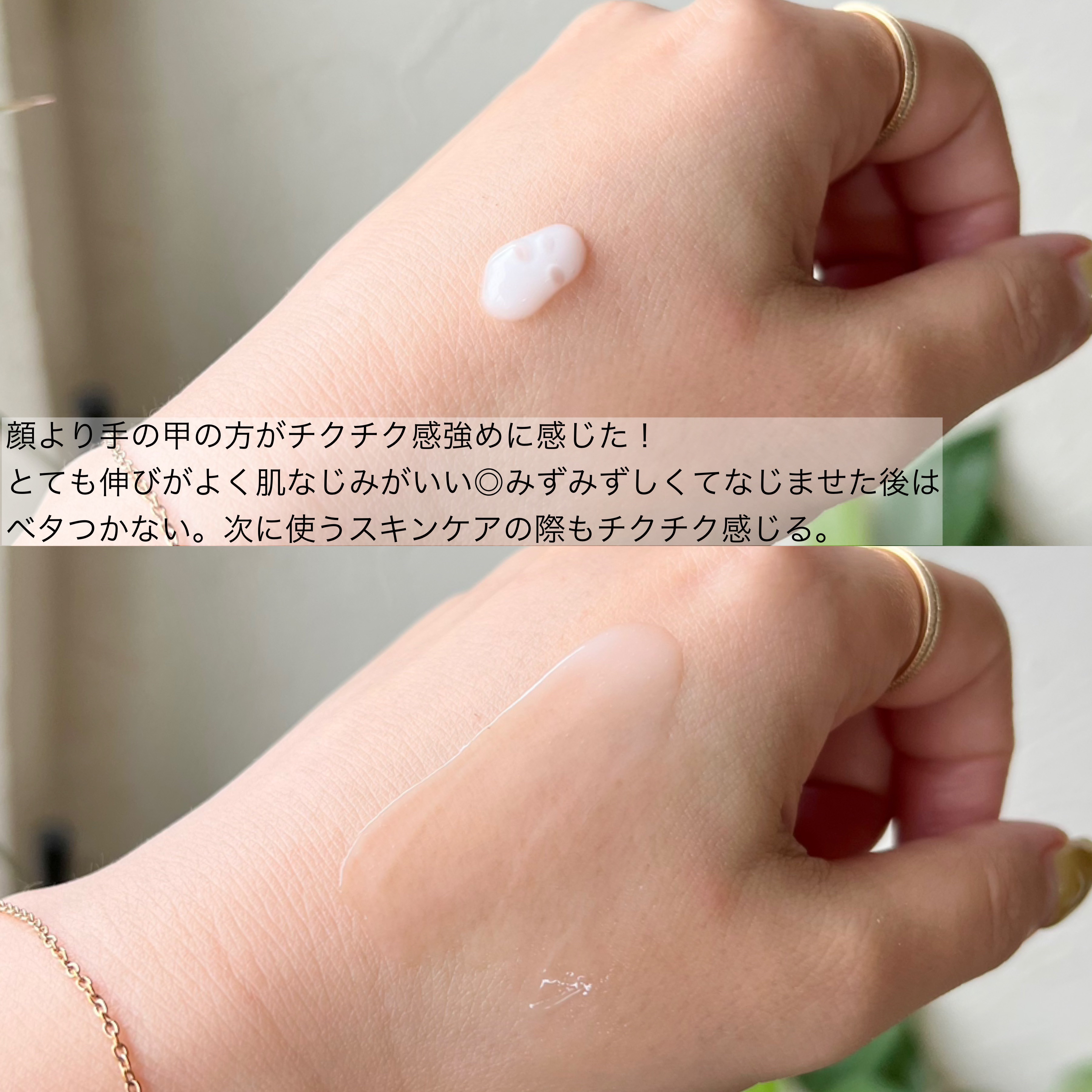 リードルショット100/VT/美容液を使ったクチコミ（3枚目）