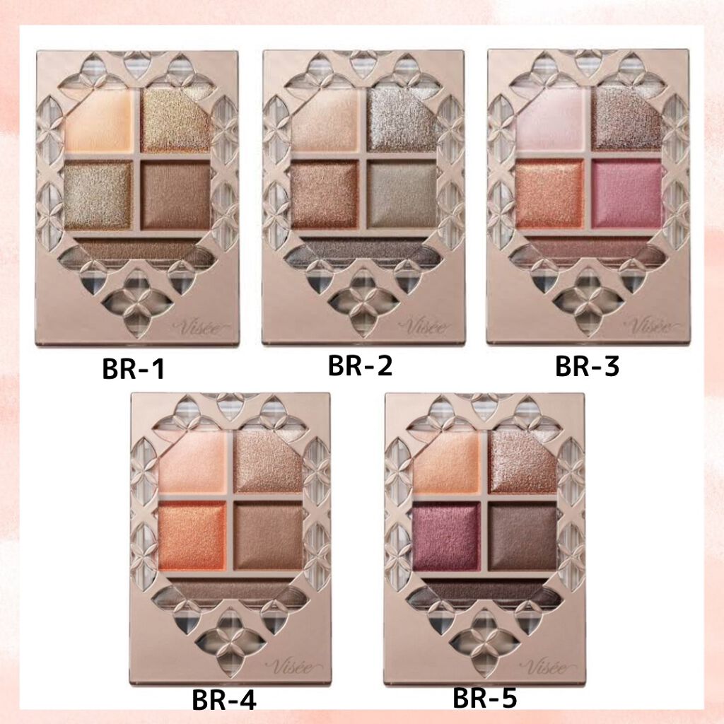 パノラマデザイン アイパレット/Visée/アイシャドウパレットを使ったクチコミ(8枚目)