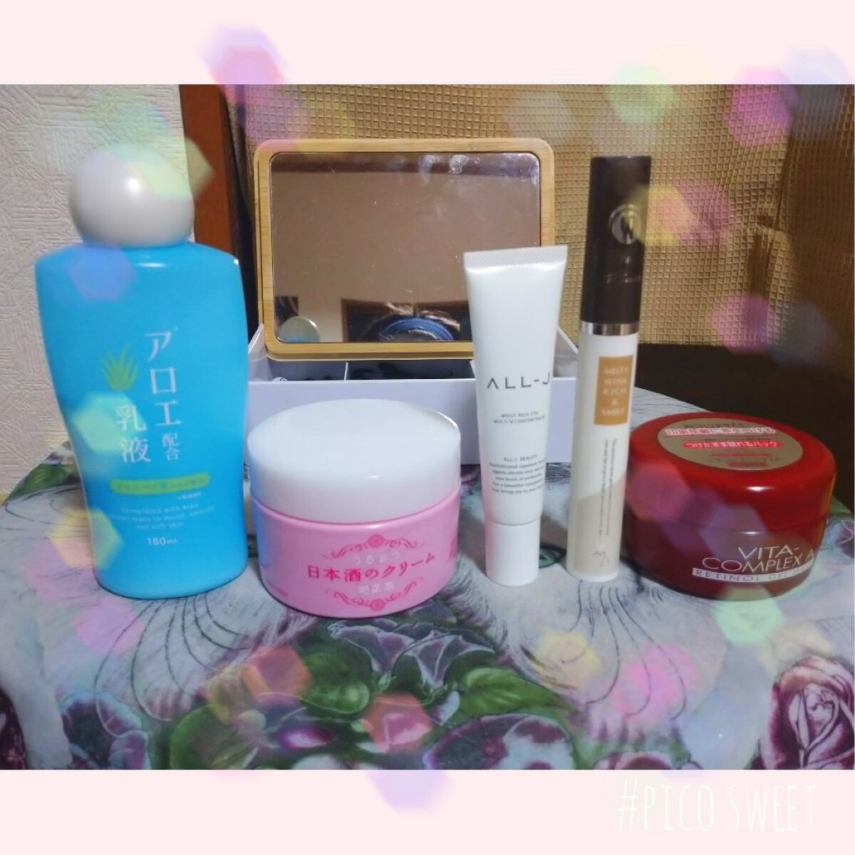 ALL-J モイストリッチアイ マルチVコンセントレイト/ALL-J/アイケア・アイクリームを使ったクチコミ（3枚目）