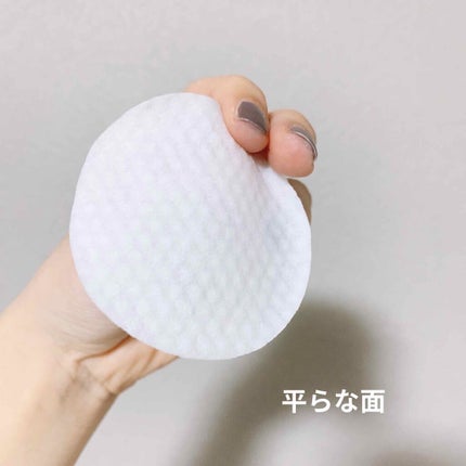 ヘルプミー! ハニーCパッド/One-day's you/トナーパッドを使ったクチコミ(3枚目)