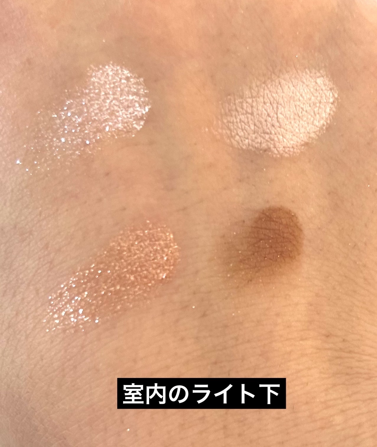 アイカラーレーション/LUNASOL/アイシャドウパレットを使ったクチコミ（3枚目）