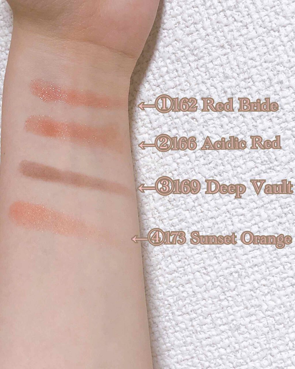 ザ アイシャドウ L 166 Acidic Red/ADDICTION/単色アイシャドウを使ったクチコミ（3枚目）