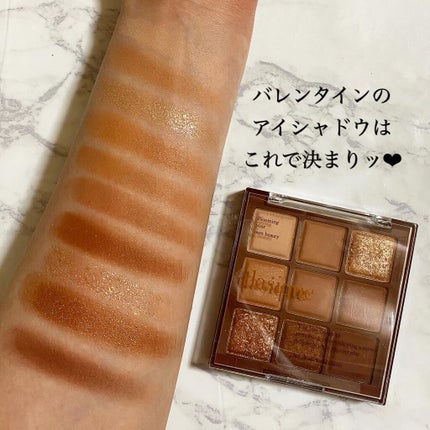 シャドウパレット/dasique/アイシャドウパレットを使ったクチコミ(4枚目)