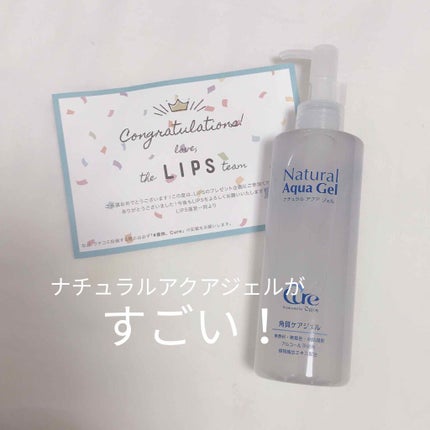 スペシャルパウダーソープCure/Cure/洗顔パウダーを使ったクチコミ(1枚目)