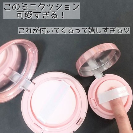 ハイパーカバーフィットクッション ピンク(桜エディション)/APRILSKIN/クッションファンデーションを使ったクチコミ(2枚目)