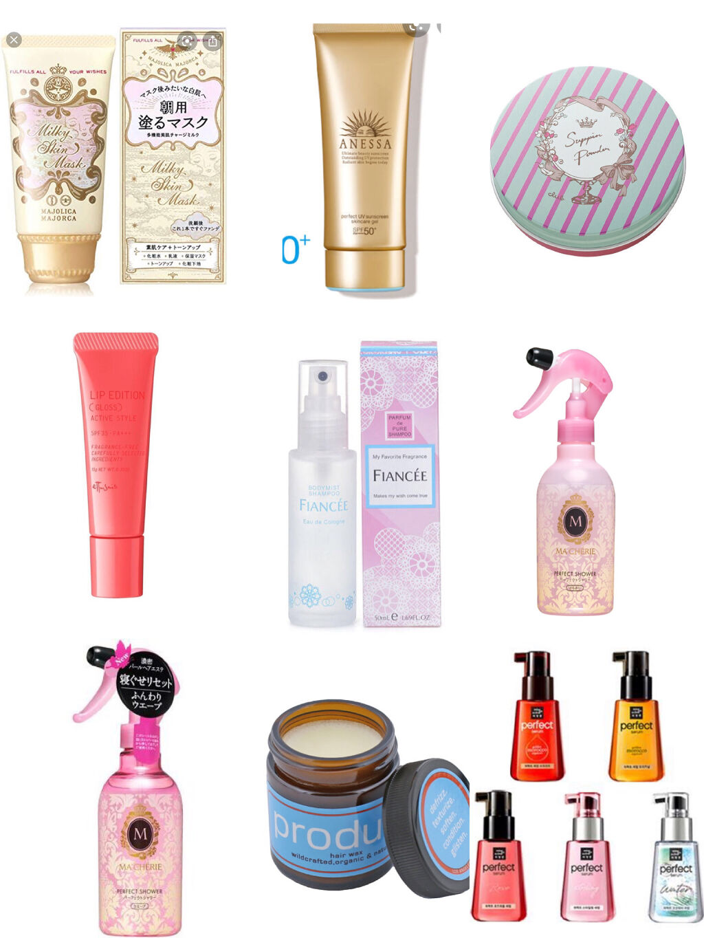 パーフェクトシャワー （さらさら） ＥＸ/MACHERIE/ヘアミストを使ったクチコミ（2枚目）