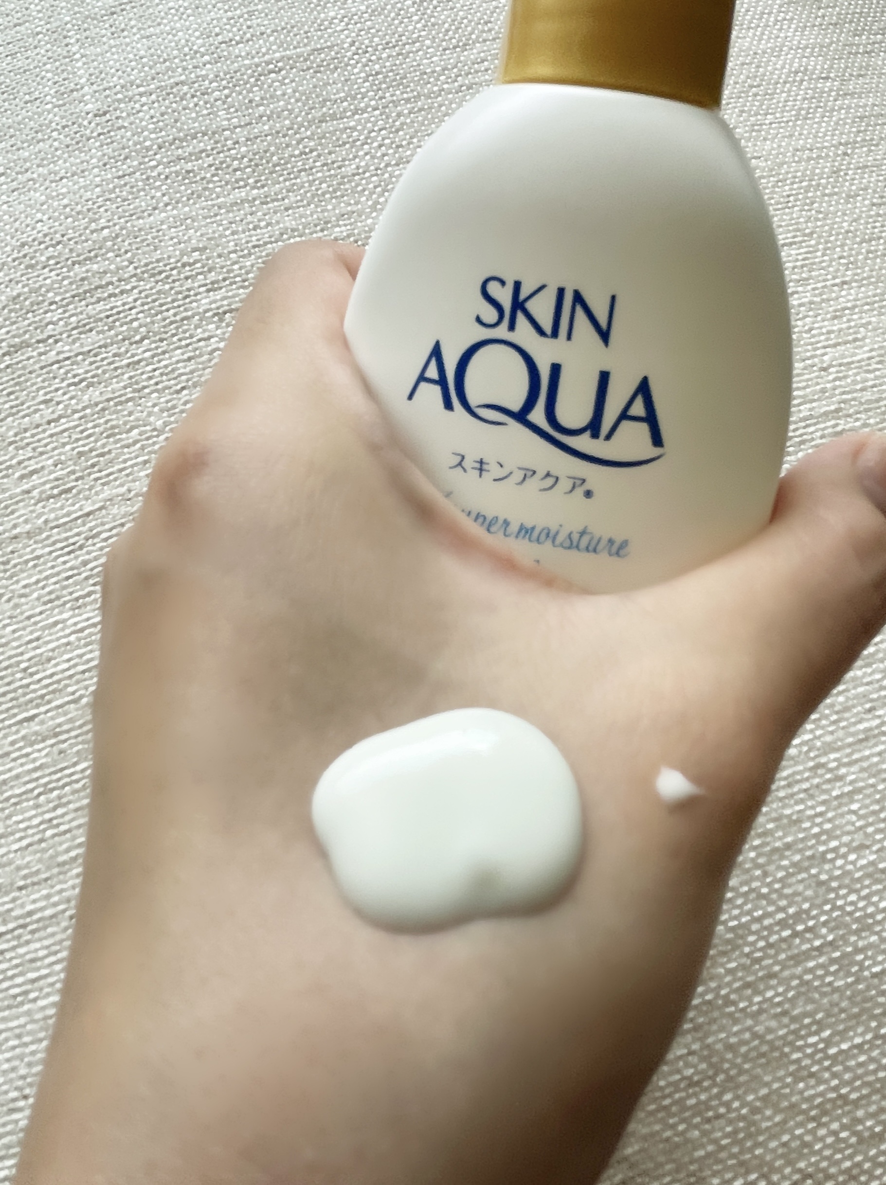スキンアクア スーパーモイスチャージェル/スキンアクア/日焼け止めジェルを使ったクチコミ（2枚目）