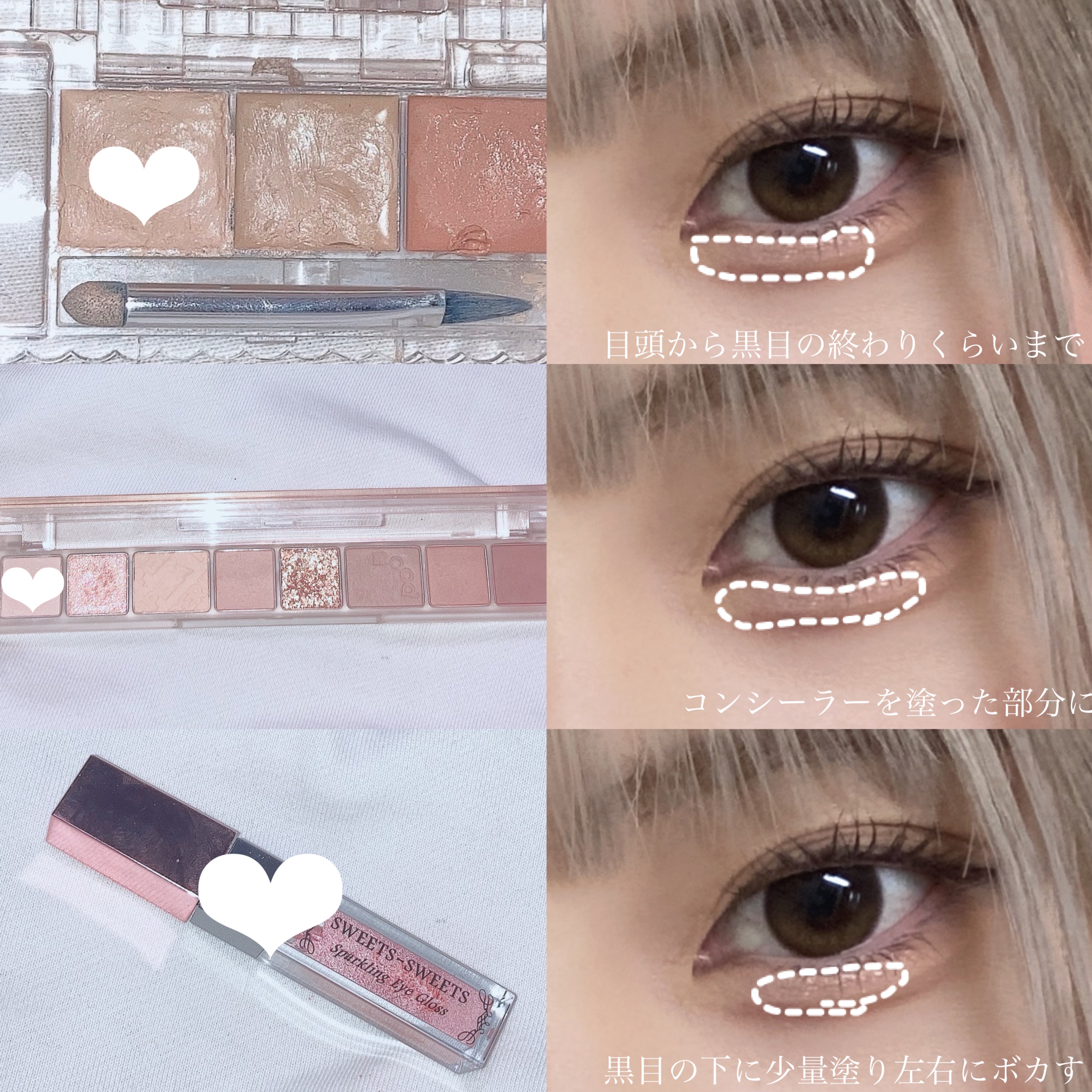 ハンオールフィックスマスカラ/rom&nd/マスカラを使ったクチコミ（3枚目）