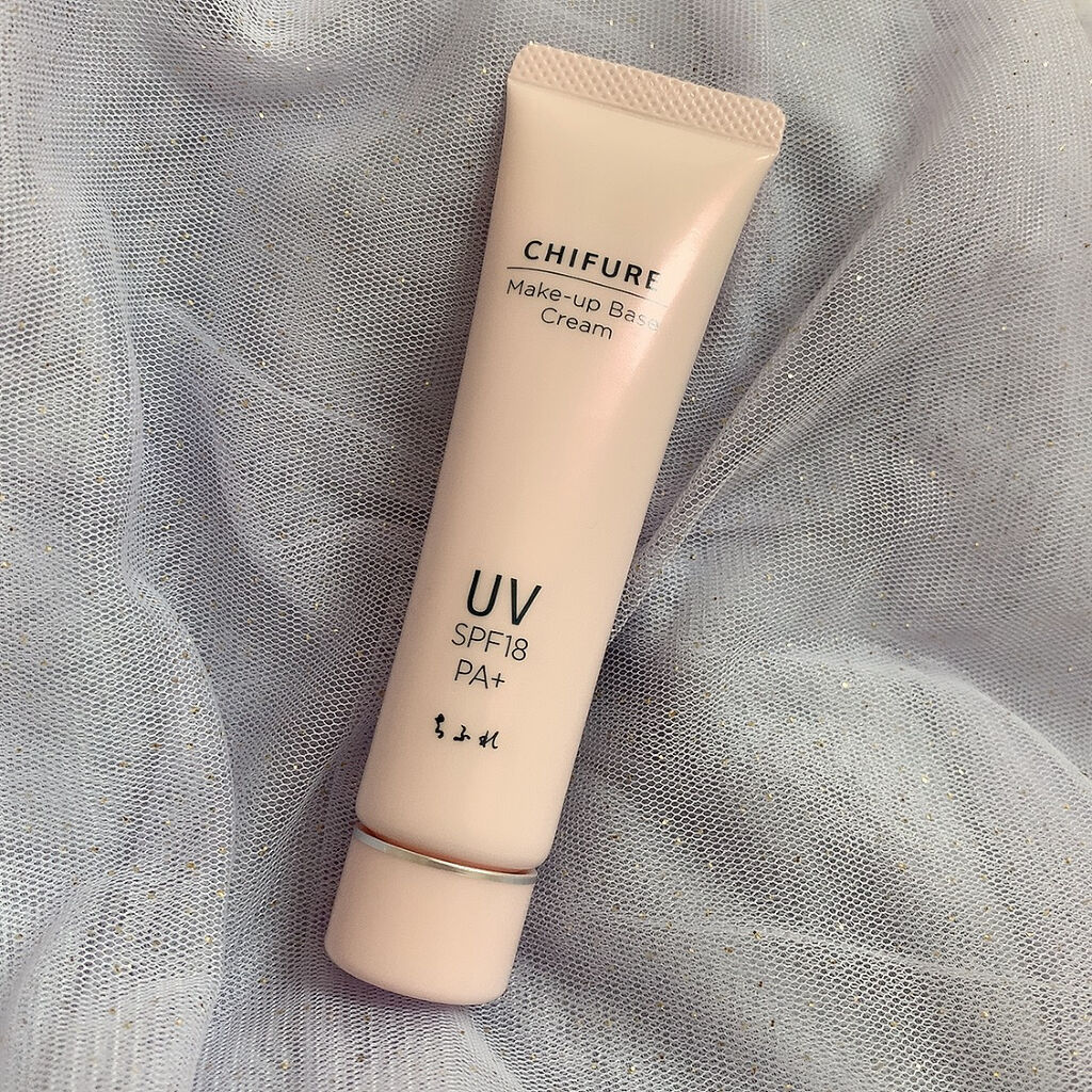 メーキャップ ベース クリーム UV/ちふれ/化粧下地を使ったクチコミ（1枚目）