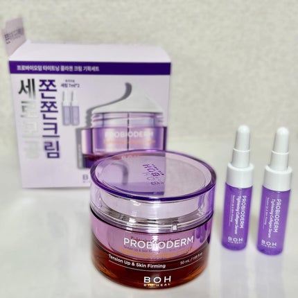 プロバイオダームタイトニングコラーゲンクリーム/BIOHEAL BOH/フェイスクリームを使ったクチコミ(1枚目)