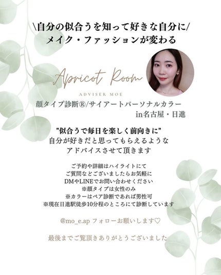 ベージュトーンアイシャドウ/CEZANNE/アイシャドウパレットを使ったクチコミ(5枚目)