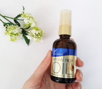 オイルトリートメント #EXヘアリペアオイル/ルシードエル/ヘアオイルを使ったクチコミ(1枚目)