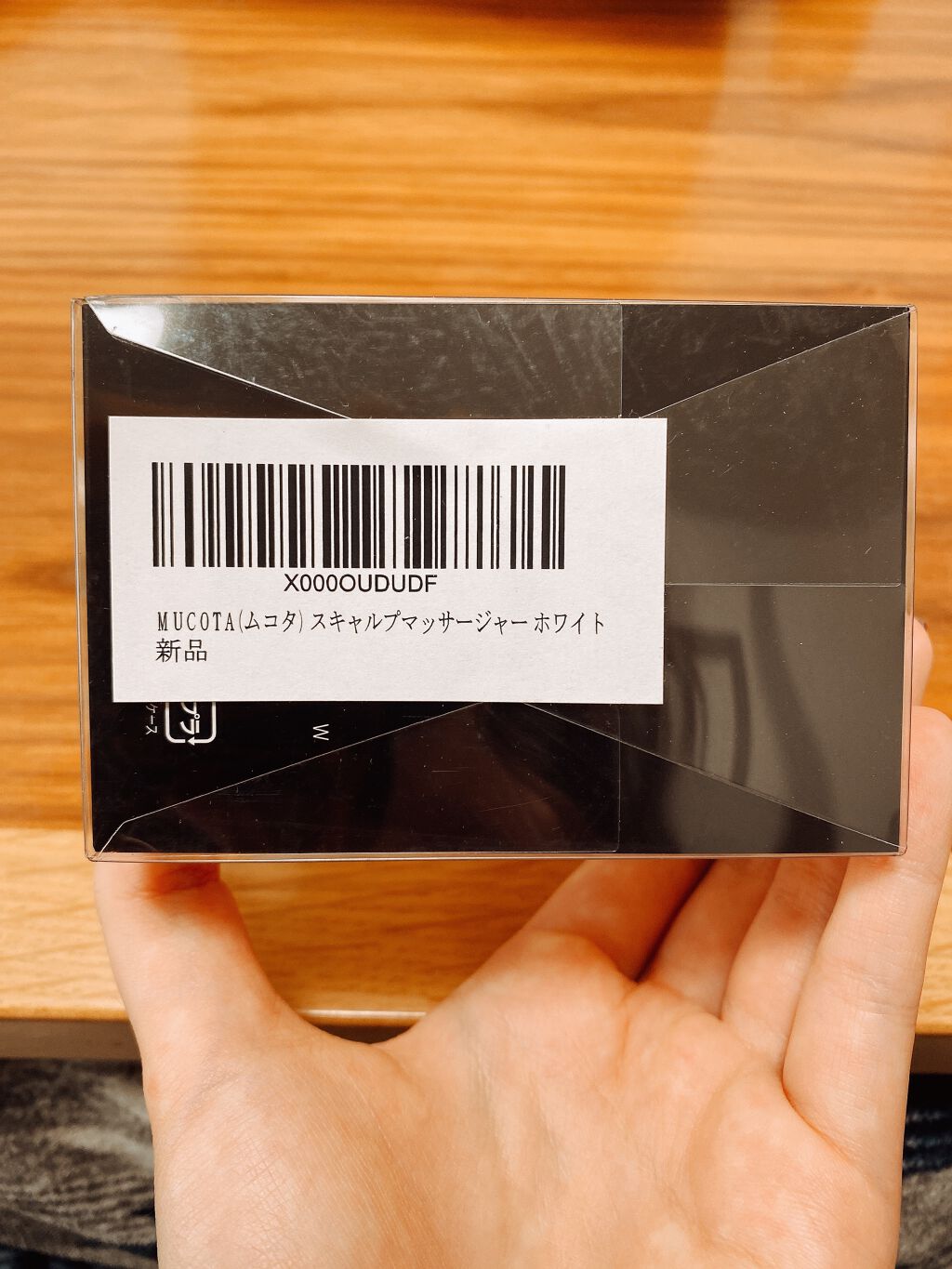 スキャルプマッサージャー/MUCOTA(ムコタ)/スカルプブラシを使ったクチコミ(3枚目)
