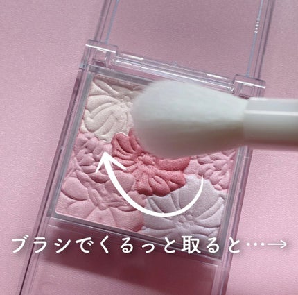 グロウフルールチークス/キャンメイク/パウダーチークを使ったクチコミ(4枚目)