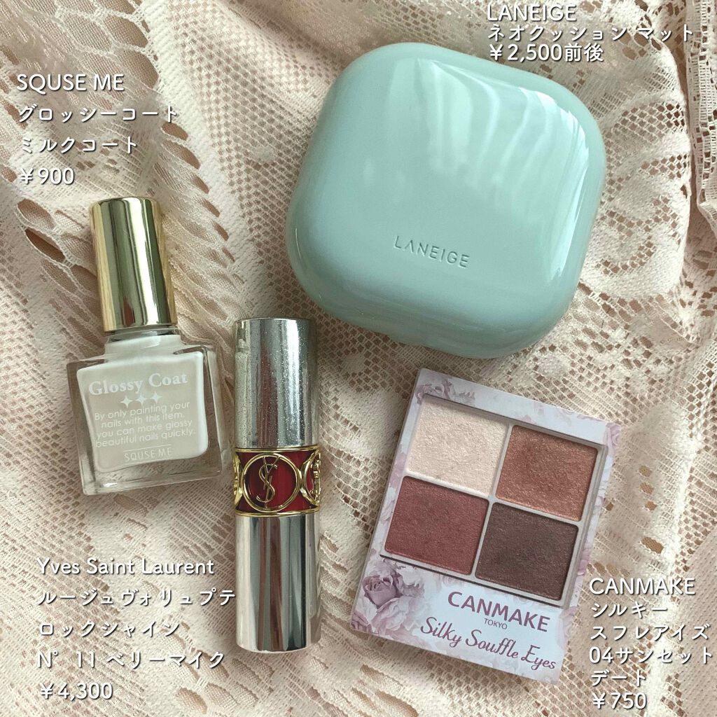 ムードインハンサーマット /hince/口紅を使ったクチコミ(3枚目)