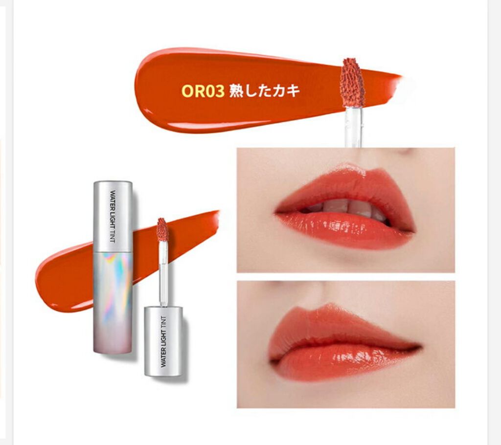 トーンアップアイシャドウ/CEZANNE/アイシャドウパレットを使ったクチコミ(3枚目)