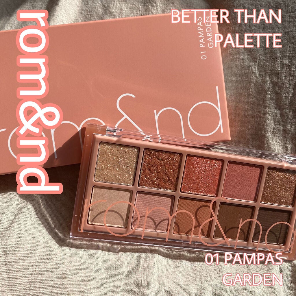 ベターザンパレット/rom&nd/アイシャドウパレットを使ったクチコミ(1枚目)