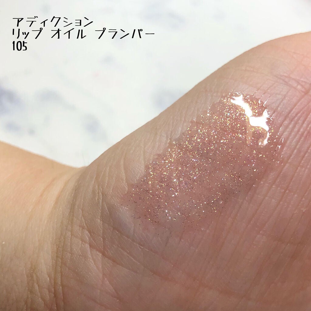 スパークルカラーコレクション グリーミーポンド /ADDICTION/メイクアップキットを使ったクチコミ(2枚目)